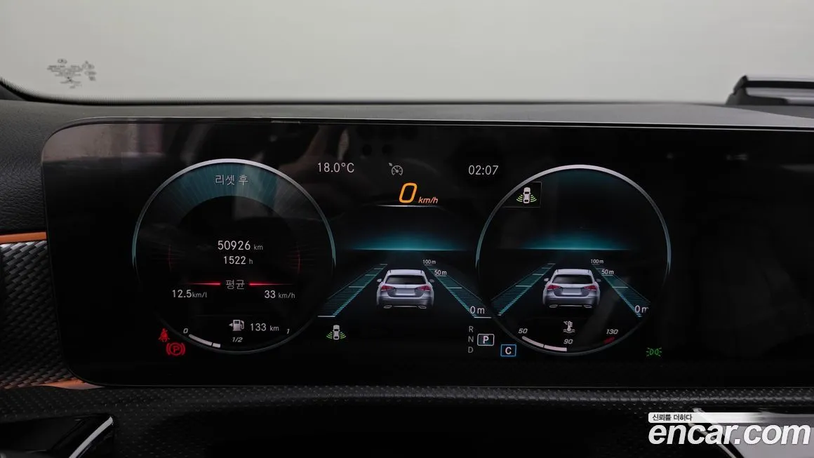 Mercedes-Benz A-Class 2021 из KR, фото 6