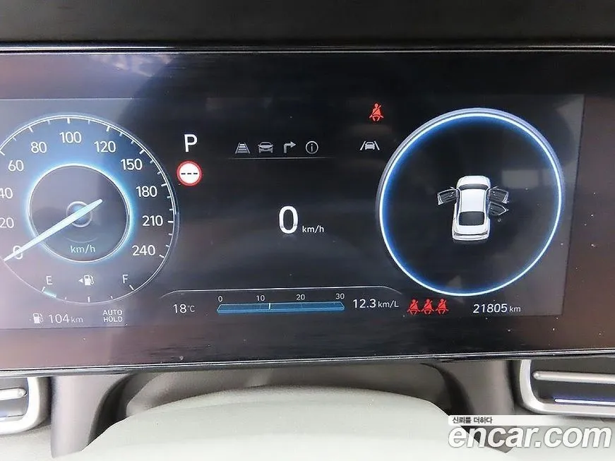 Hyundai AVANTE 2024 из KR, фото 7