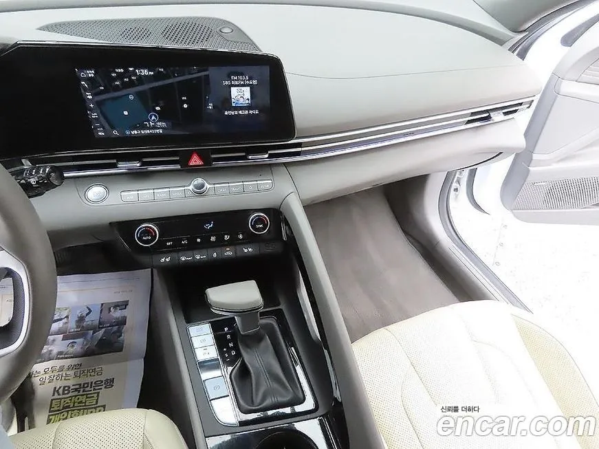 Hyundai AVANTE 2024 из KR, фото 6