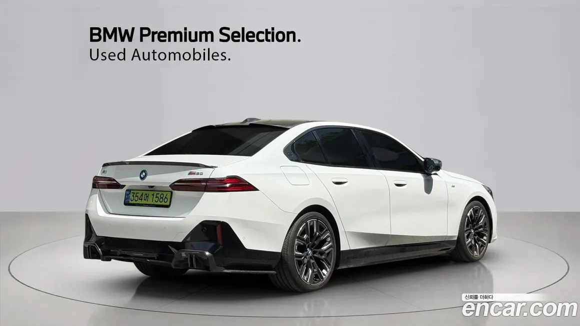 BMW i5 2024 из KR, фото 7