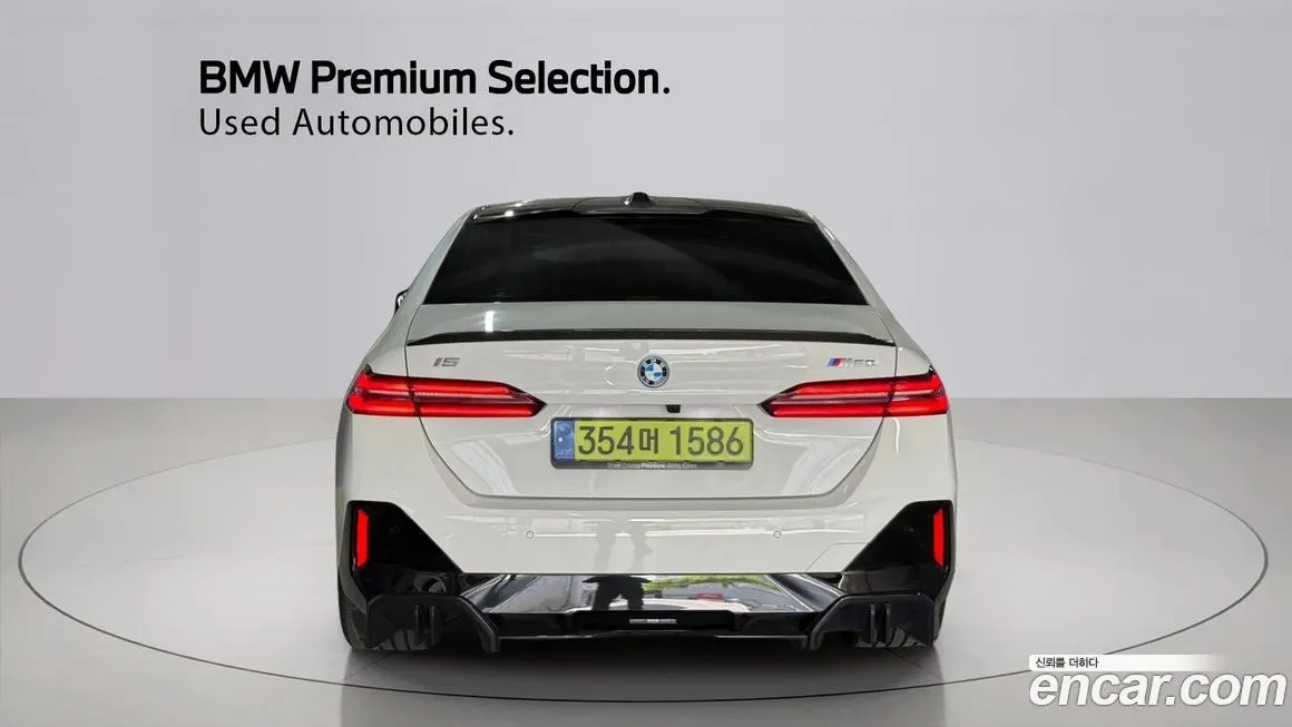 BMW i5 2024 из KR, фото 5