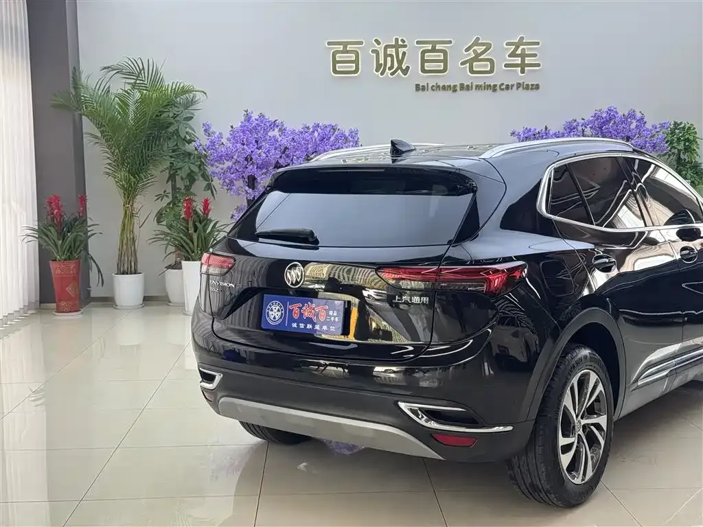 Buick Envision S — фото 9