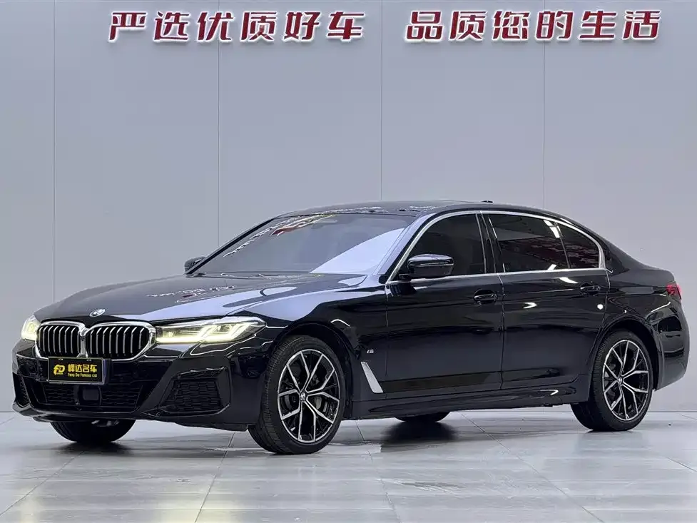 BMW 5 Series — фото 1