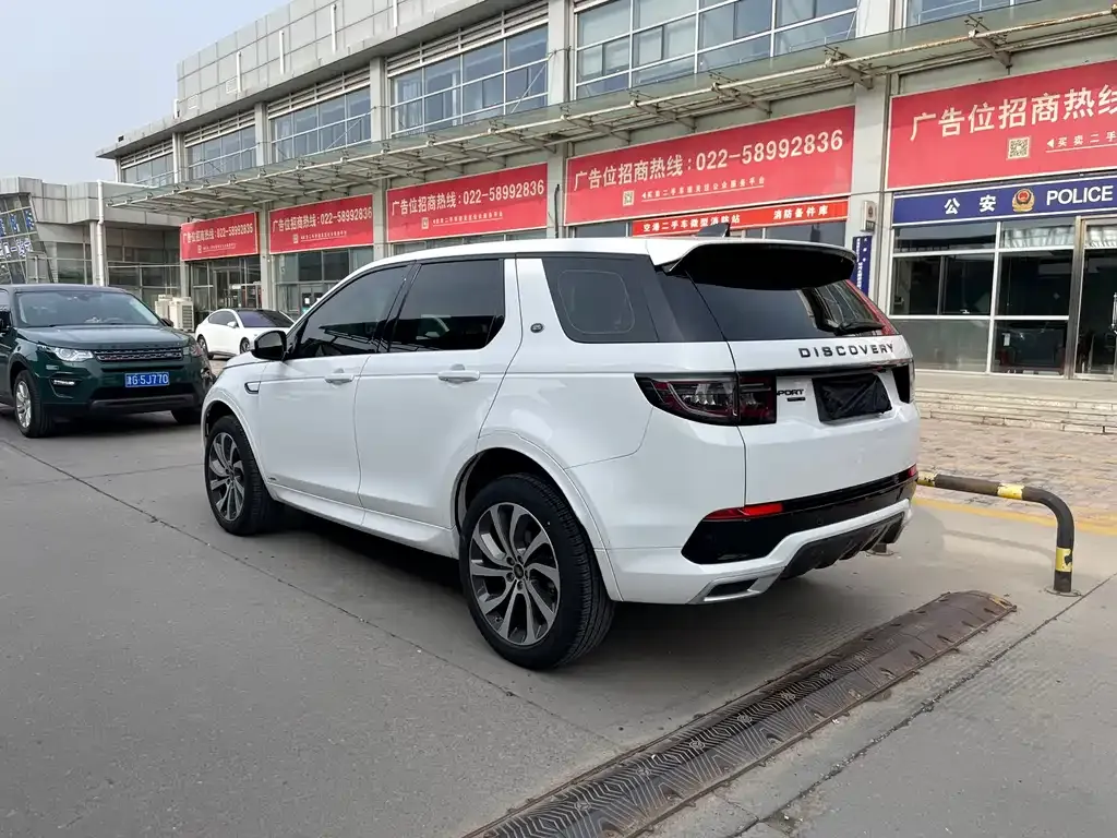 Land Rover Discovery Sport — фото 2