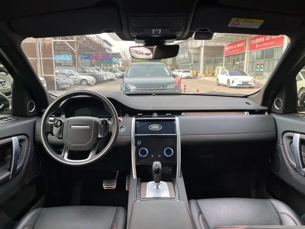 Land Rover Discovery Sport — фото 3