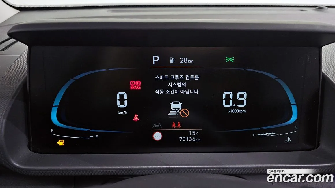 Hyundai Casper 2023 из KR, фото 6