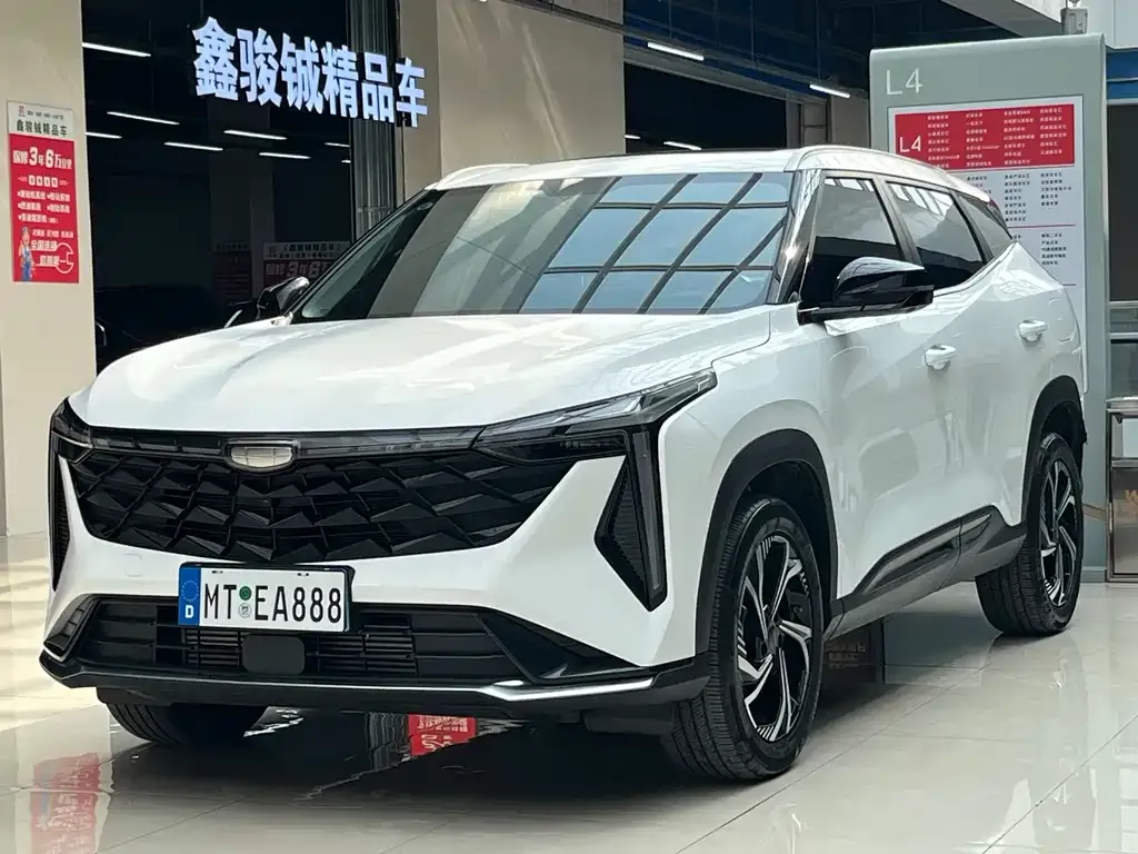 Geely Boyue