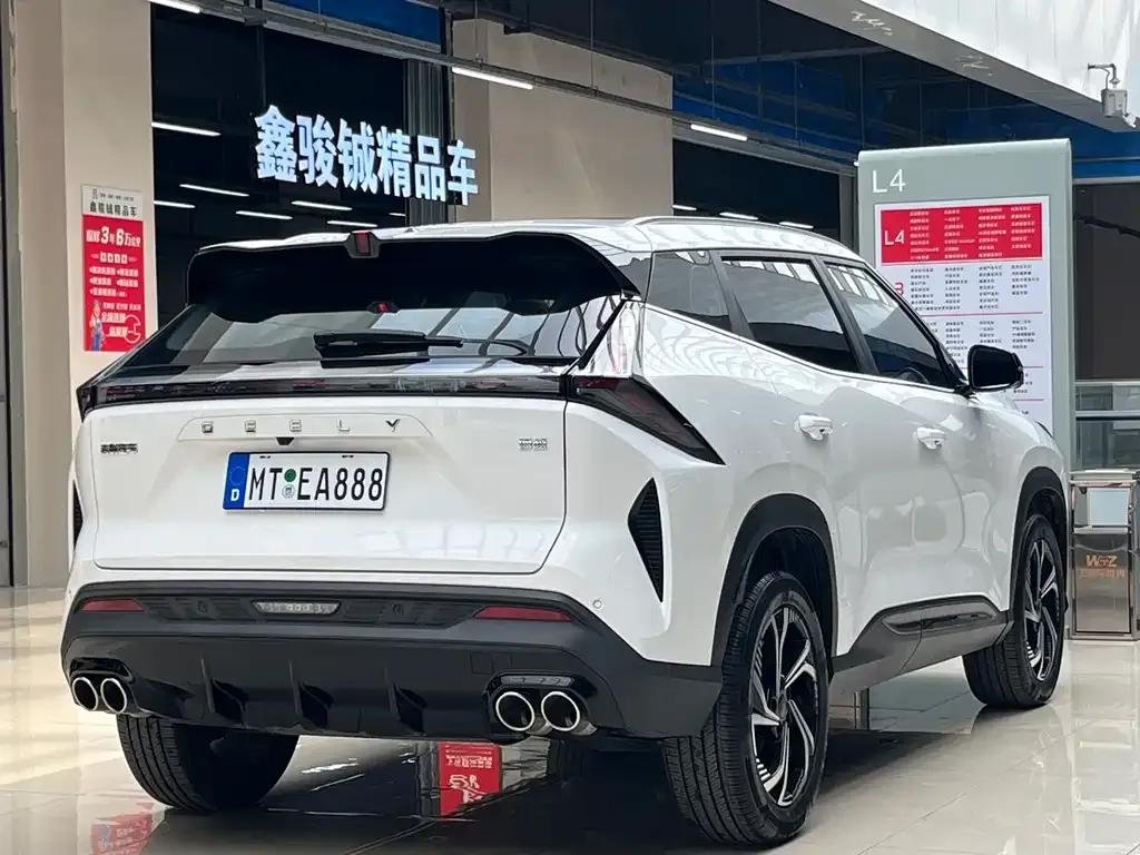 Geely Boyue 2023 из CN, фото 3