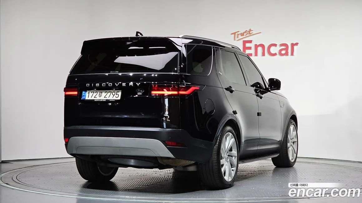 Land Rover Discovery 2022 из KR, фото 3