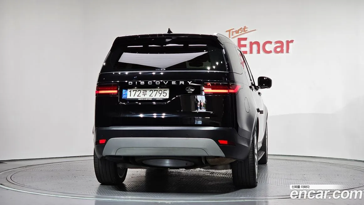 Land Rover Discovery 2022 из KR, фото 4
