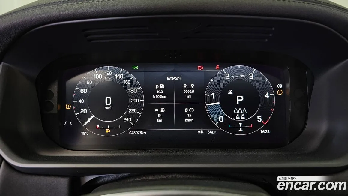 Land Rover Discovery 2022 из KR, фото 5