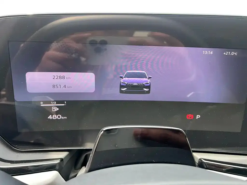Audi A5L 2025 из CN, фото 8