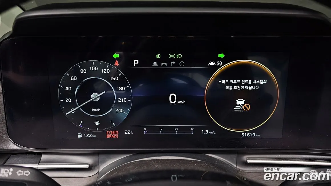 Kia Carnival 2023 из KR, фото 3