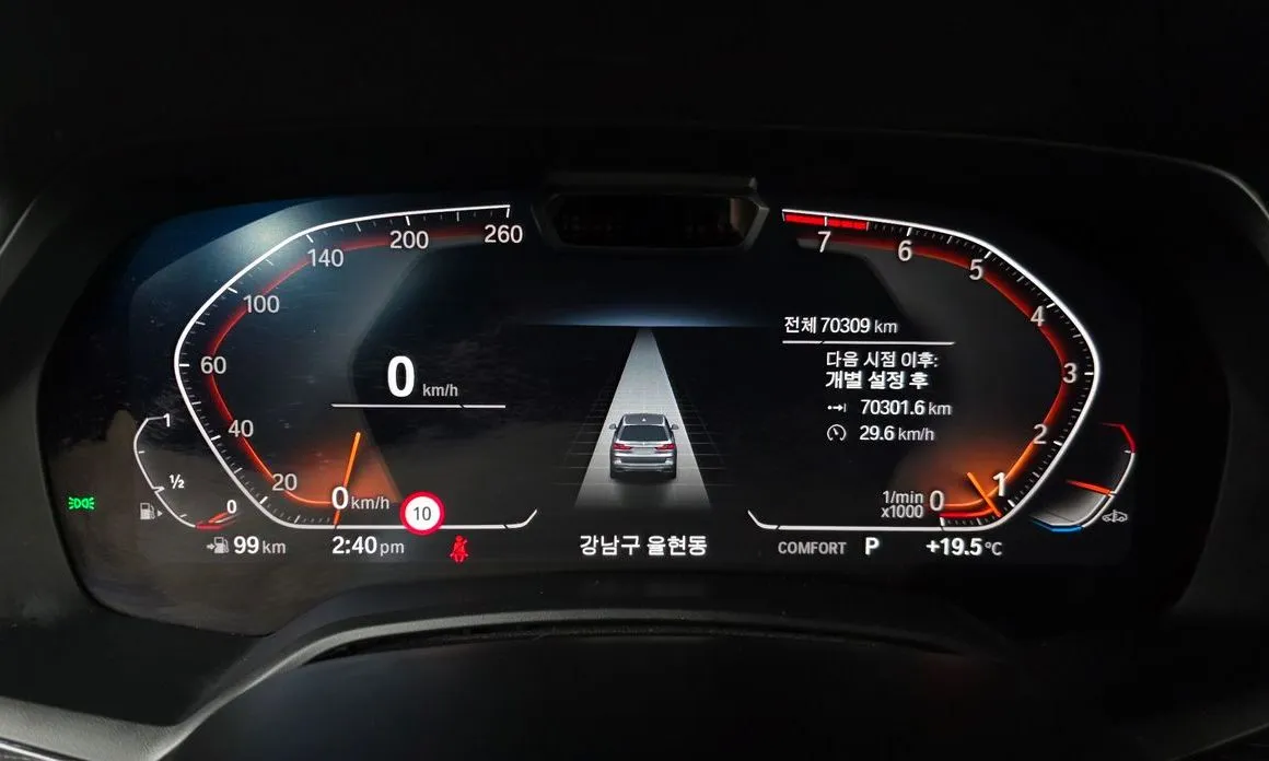 BMW X7 2021 из KR, фото 2