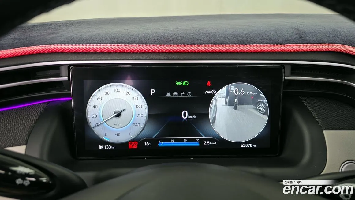 Hyundai Tucson 2022 из KR, фото 4