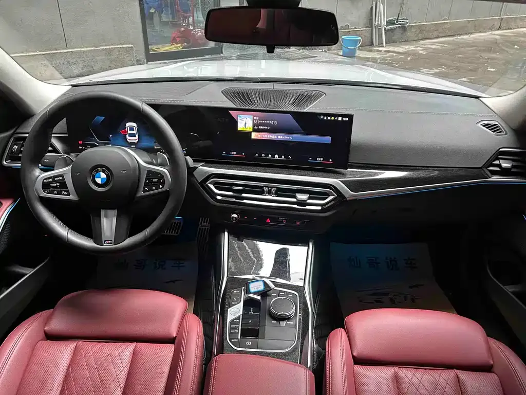 BMW 3 Series — фото 10