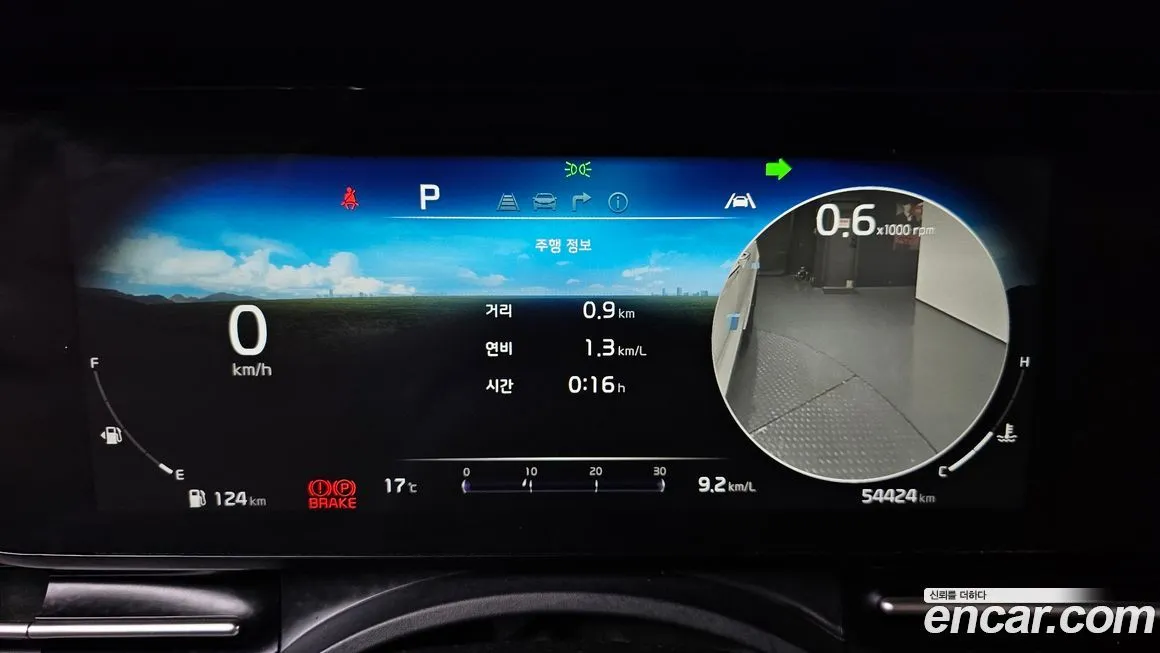 Kia Carnival 2021 из KR, фото 3