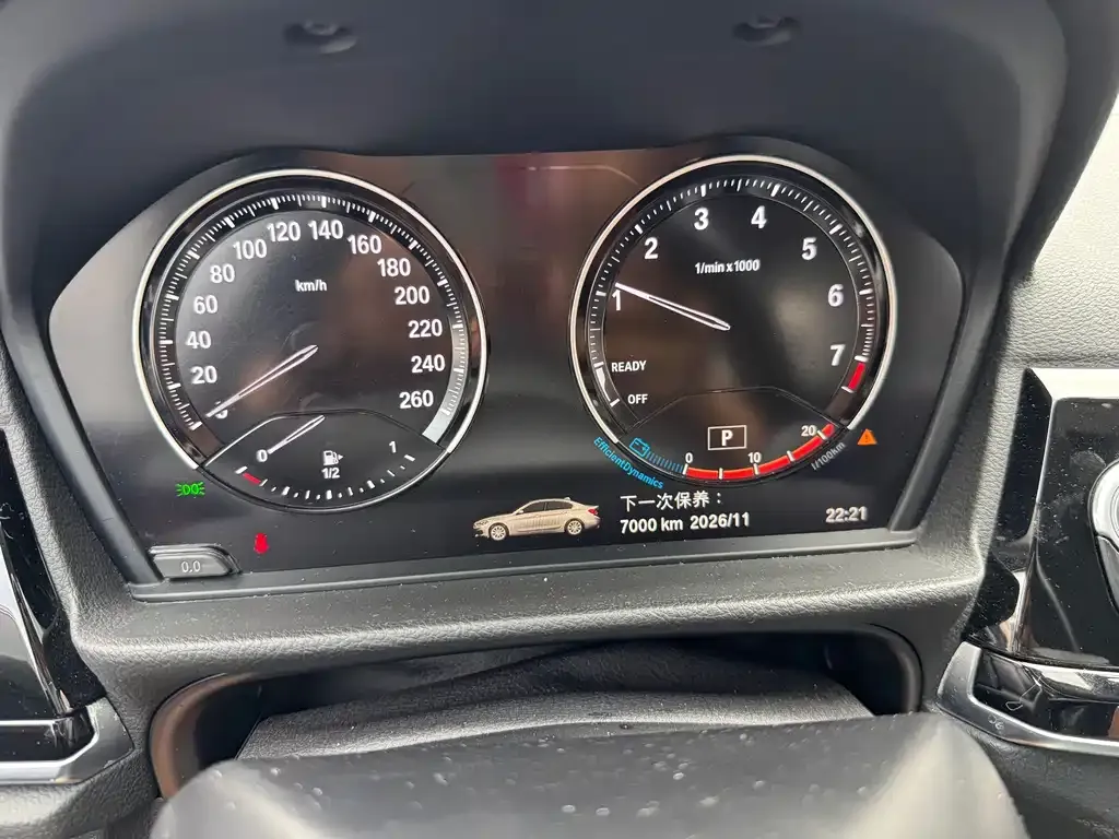 BMW 1 Series 2021 из CN, фото 5