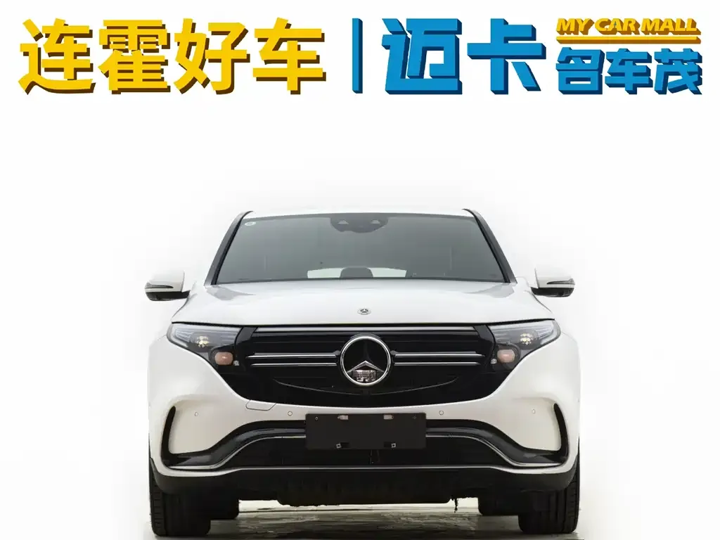 Mercedes-Benz EQC 2023 из CN, фото 7