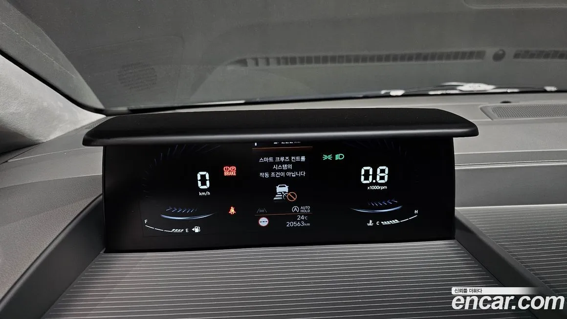 Hyundai Staria 2024 из KR, фото 8