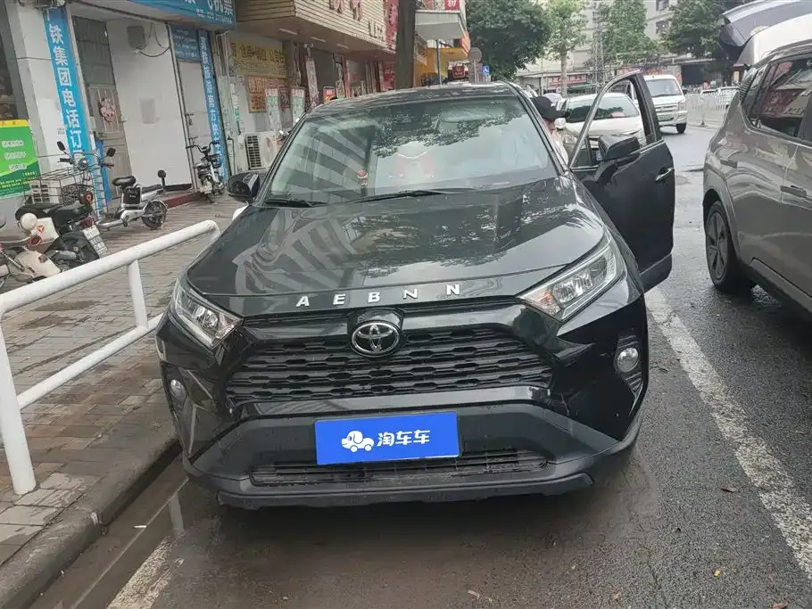 Toyota RAV4 — фото 10