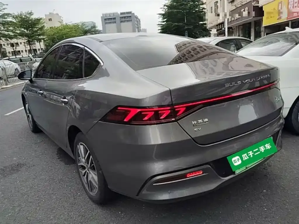 BYD Qin PLUS — фото 10