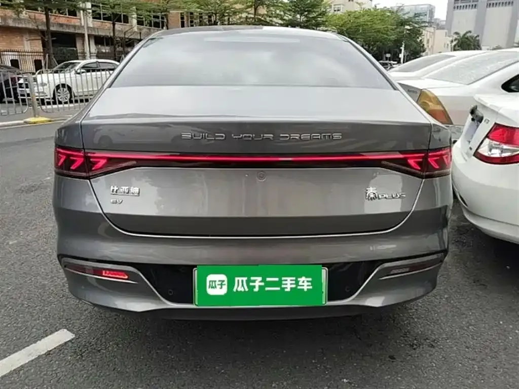 BYD Qin PLUS — фото 9
