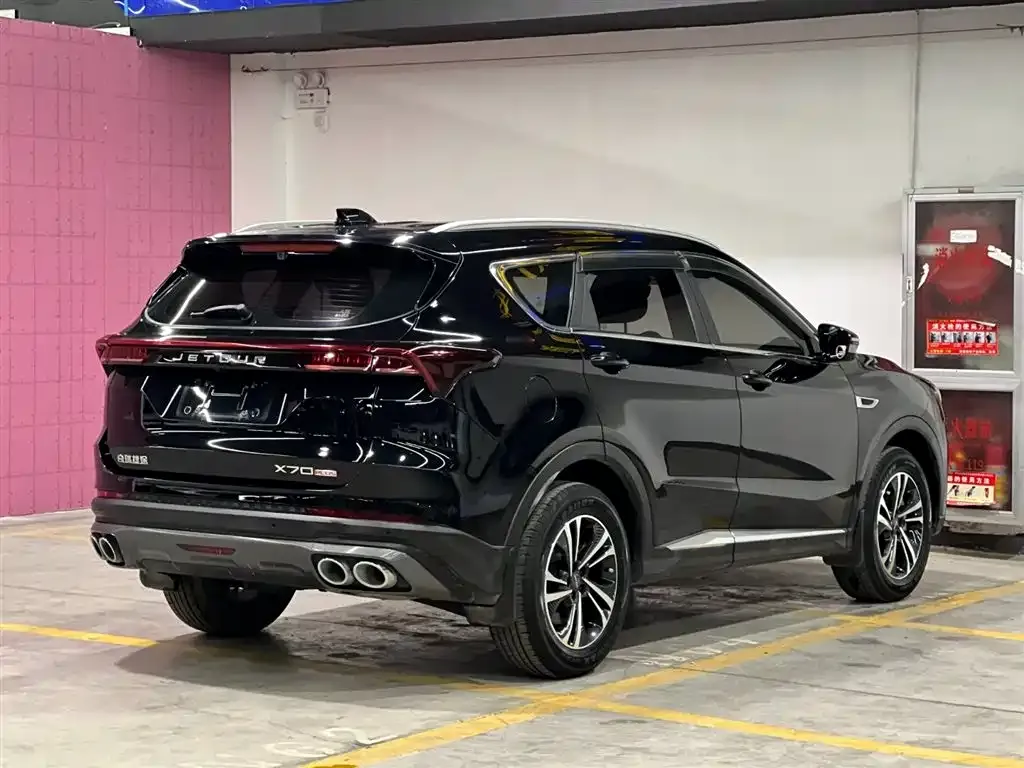Jetour X70 PLUS 2022 из CN, фото 10
