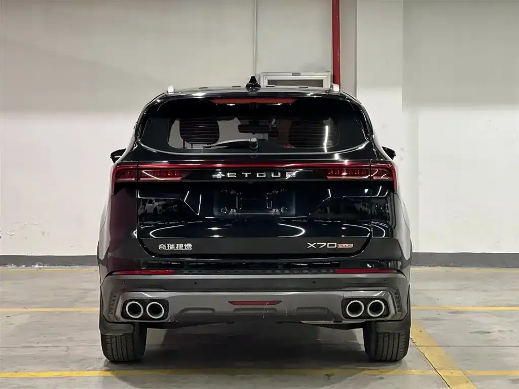 Jetour X70 PLUS 2022 из CN, фото 7
