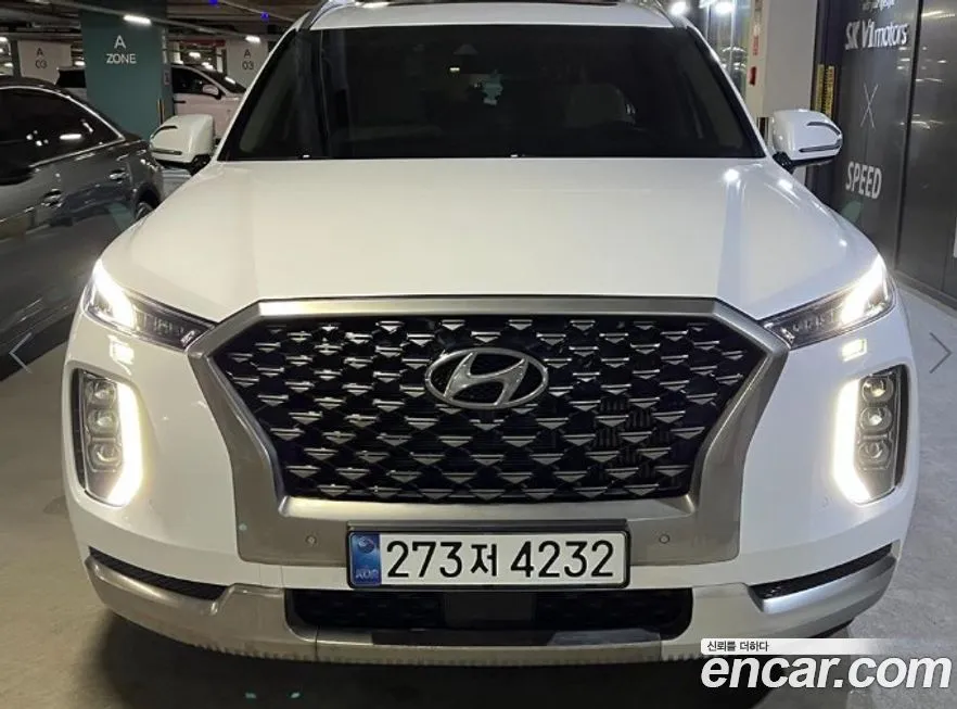 Hyundai Palisade 2022 из KR, фото 1