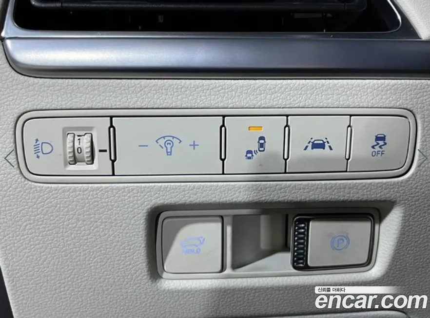 Hyundai Palisade 2022 из KR, фото 10