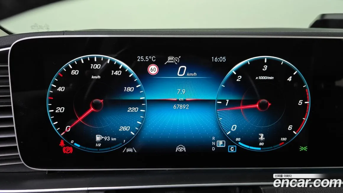 Mercedes-Benz GLE-Class 2021 из KR, фото 8