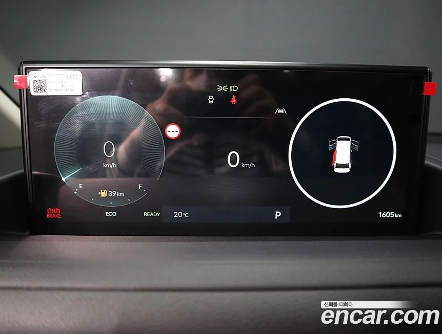 Hyundai Staria 2026 из KR, фото 4