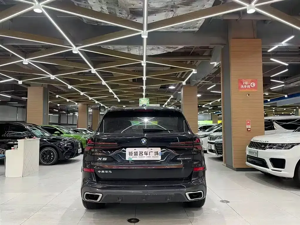 BMW X5 2024 из CN, фото 6