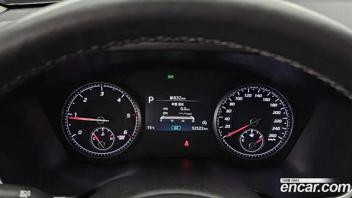Hyundai Santafe 2023 из KR, фото 3