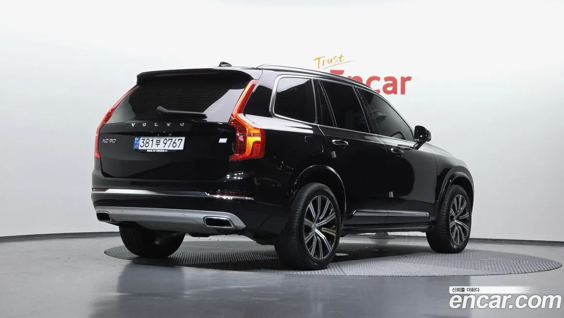 Volvo XC90 2021 из KR, фото 7