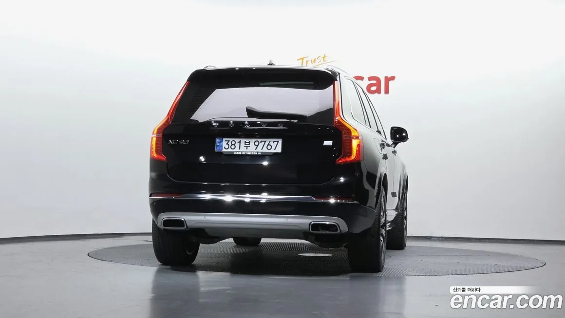 Volvo XC90 2021 из KR, фото 6
