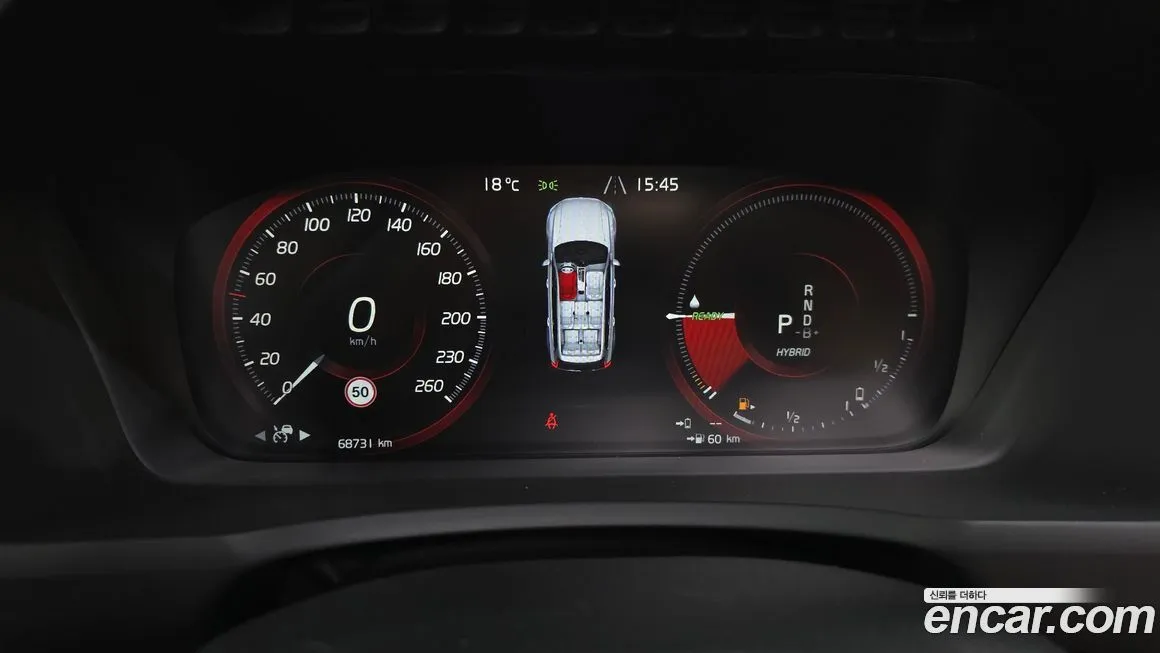 Volvo XC90 2021 из KR, фото 2