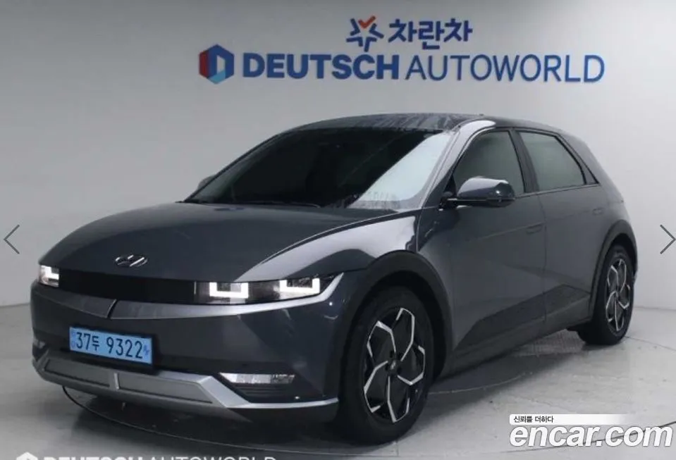 Hyundai Ioniq5 — фото 1