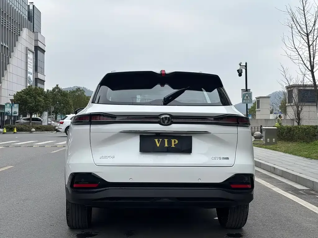 Changan CS75PLUS — фото 2