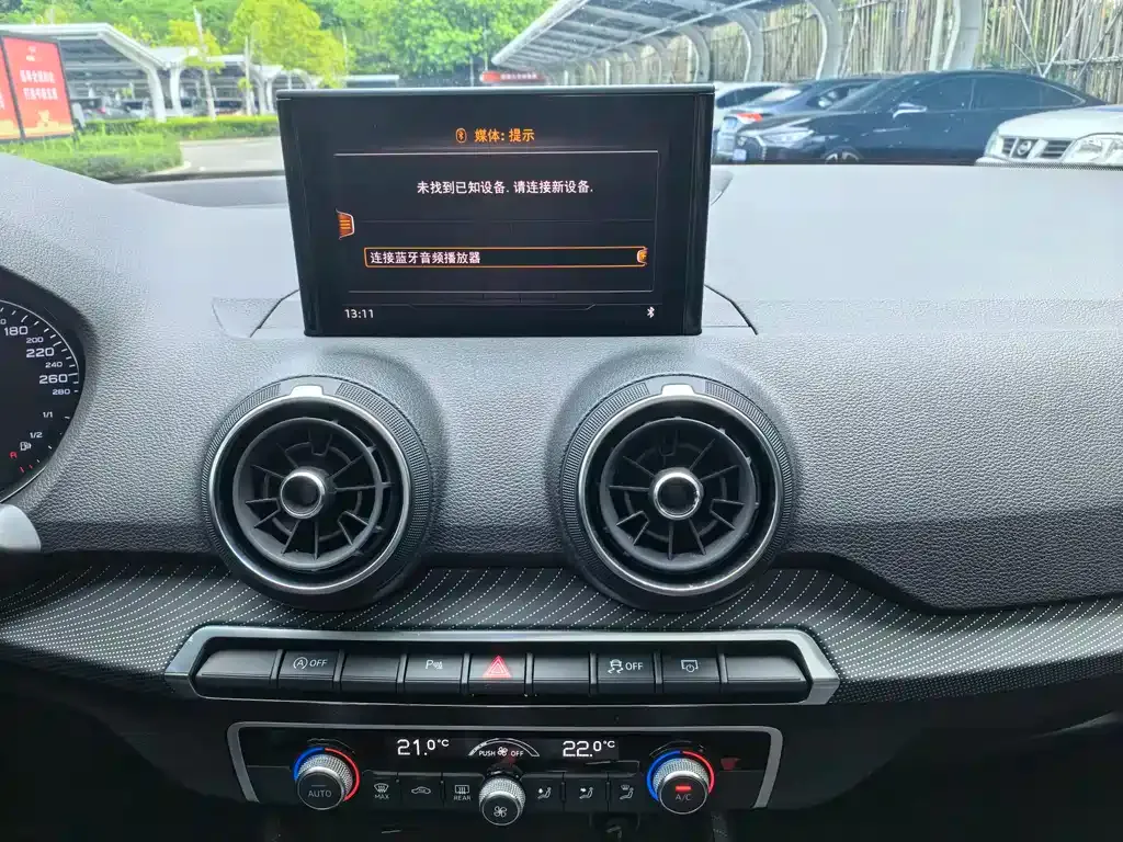 Audi Q2L 2021 из CN, фото 7