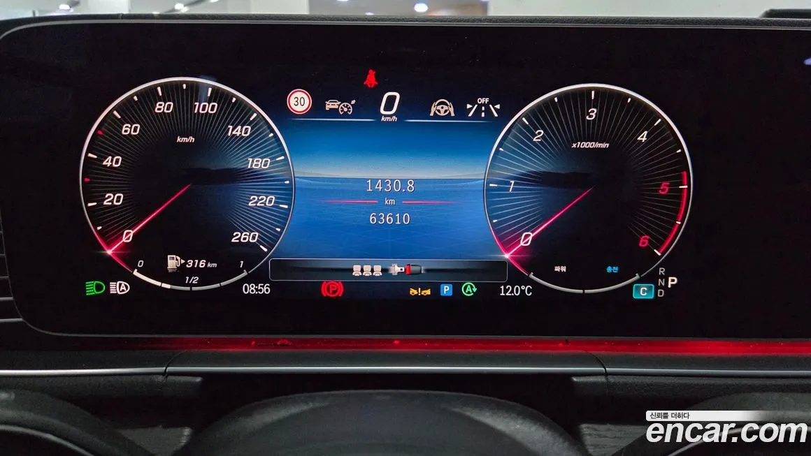Mercedes-Benz GLE-Class 2024 из KR, фото 8