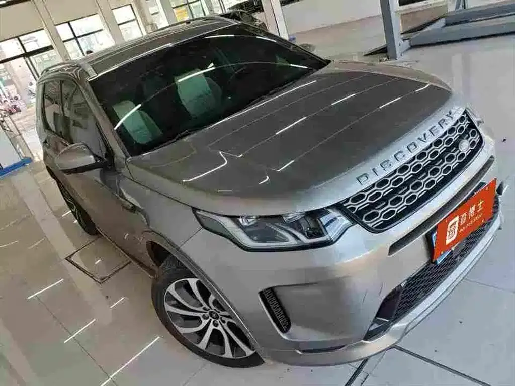 Land Rover Discovery Sport — фото 10
