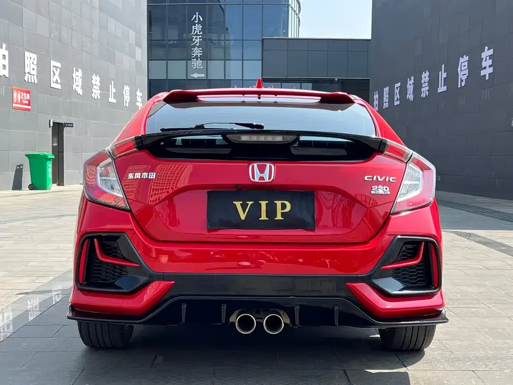 Honda Civic — фото 3