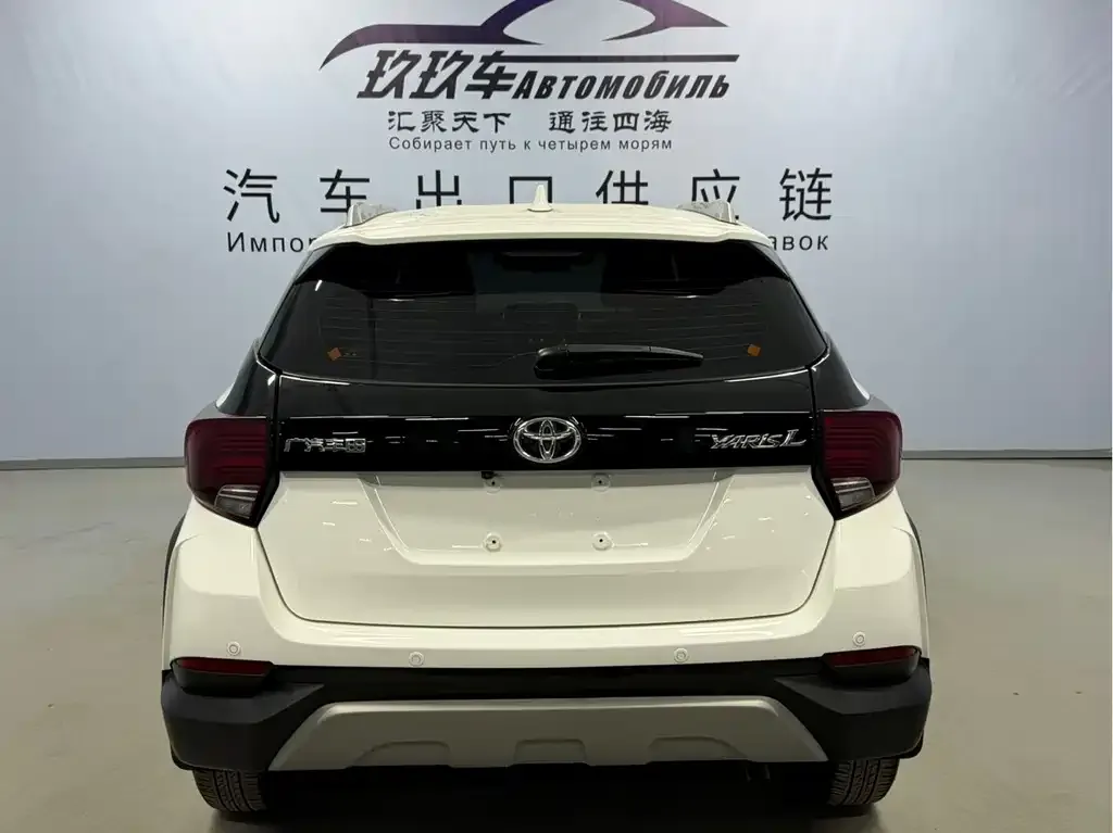 Toyota Yaris L 2022 из CN, фото 10