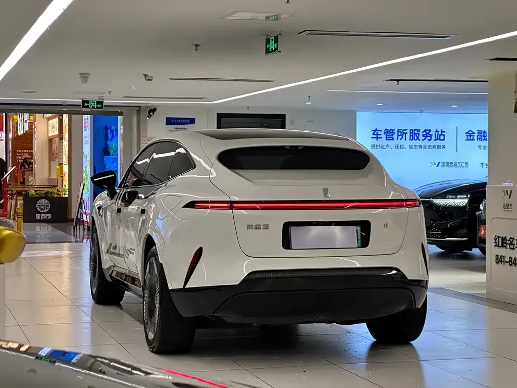 Avatr 11 — фото 10
