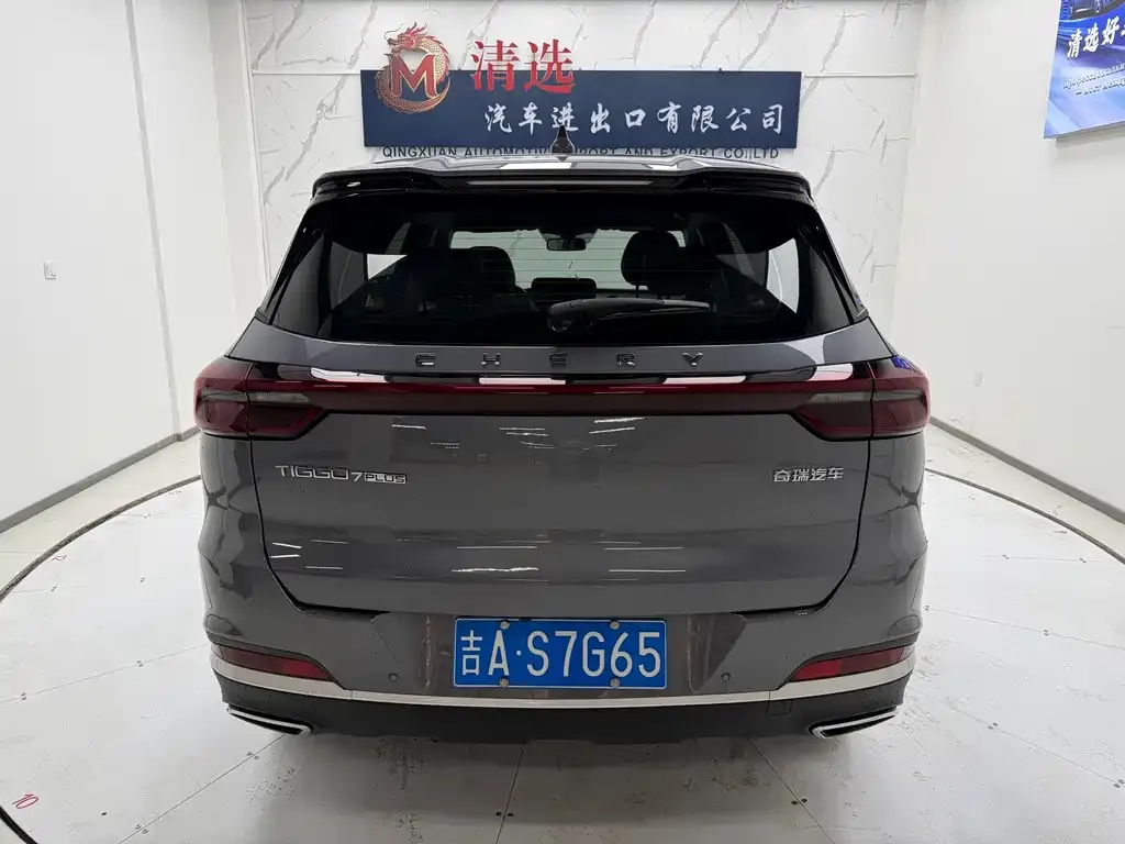 Chery Tiggo 7 PLUS — фото 5
