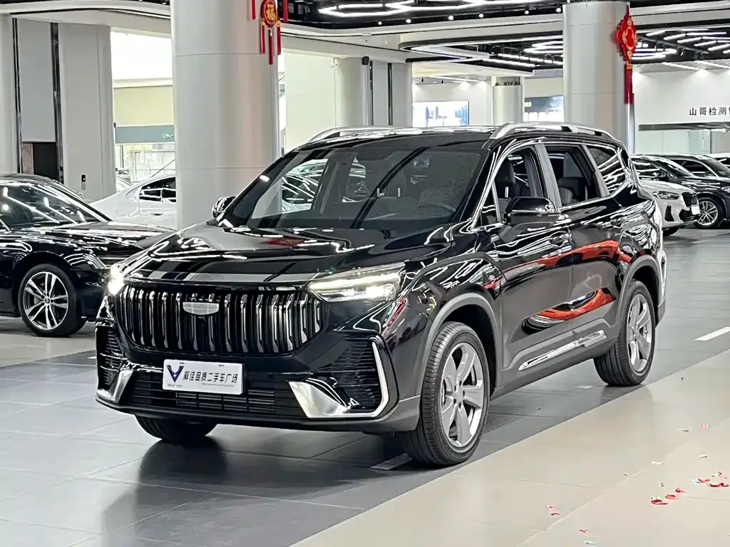 Geely Haoyue L