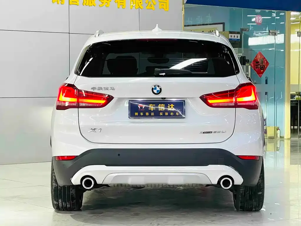 BMW X1 — фото 6