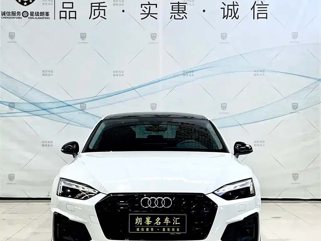 Audi A5 (Import) — фото 6